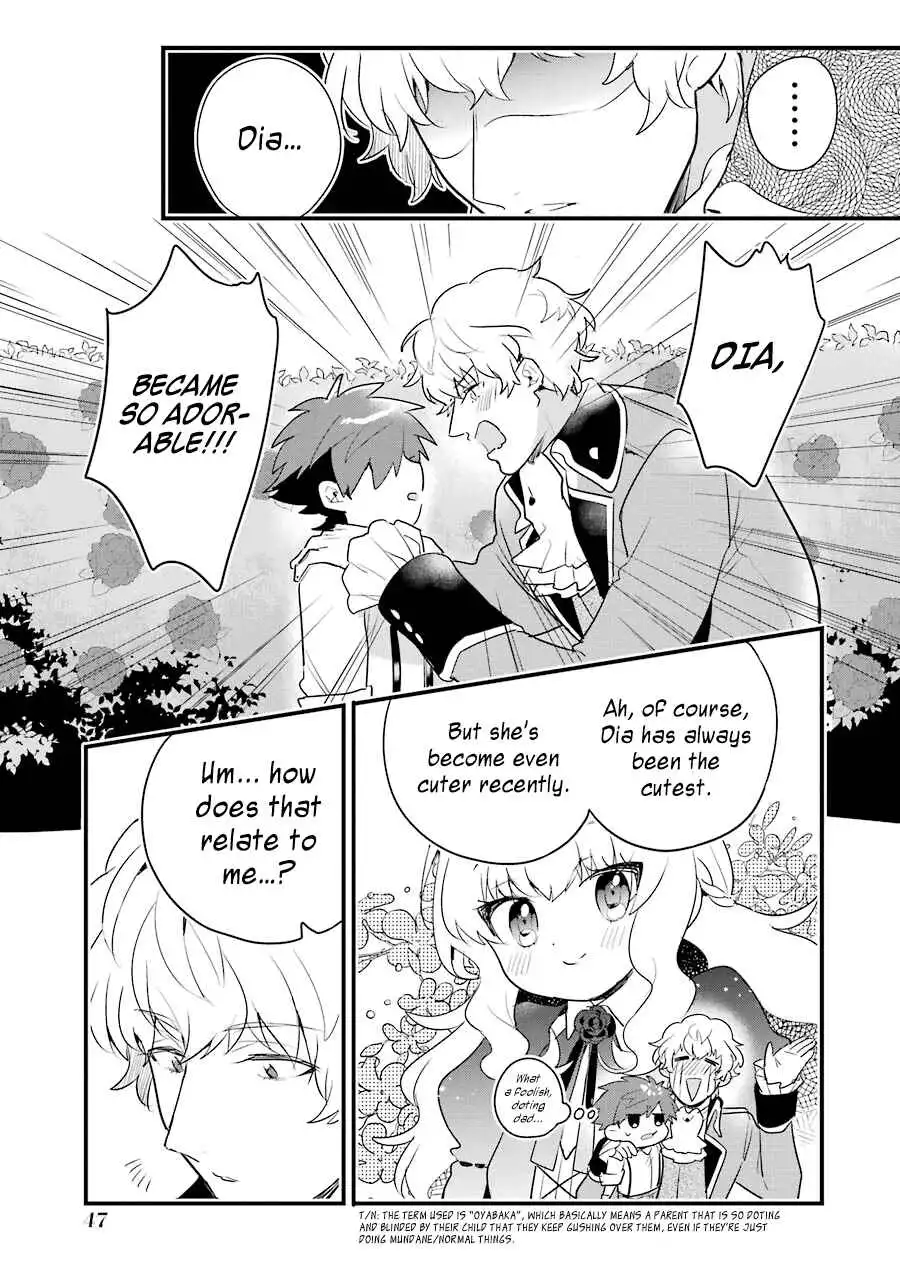 Otome Game no Mob desura naindaga Chapter 2 5